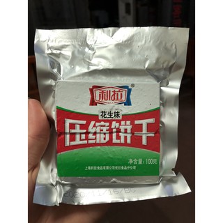 1 Phong Lương Khô Quân Đội