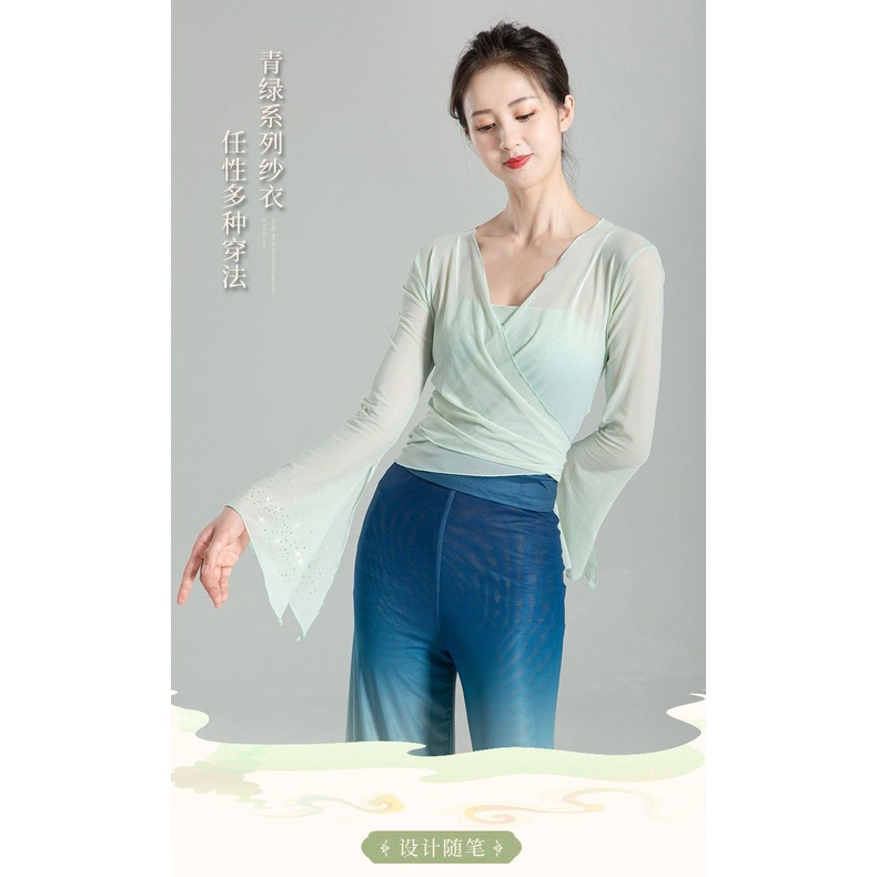 Trang Phục Múa Dân Tộc Trung Hoa Cổ Điển Cho Nữ GCW3