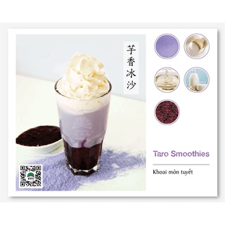 Chè Nếp Cẩm Wonderful 870gr