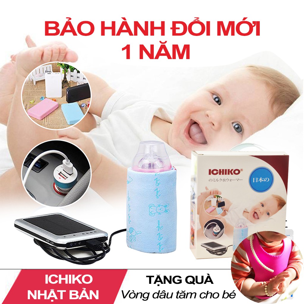 [Mã 267FMCGSALE giảm 8% đơn 500K] Túi Giữ Nhiệt Hâm Sữa Nhật Bản Ichiko ( Hàng Chính Hãng Có Hộp - Tặng Kèm Quà )