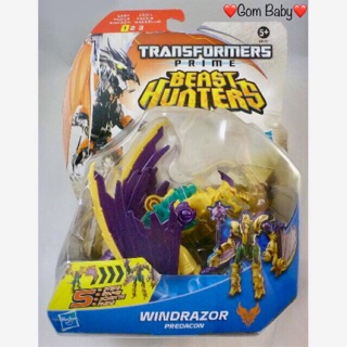 Robot Biến Hình Transformer Windrazor Predacon
