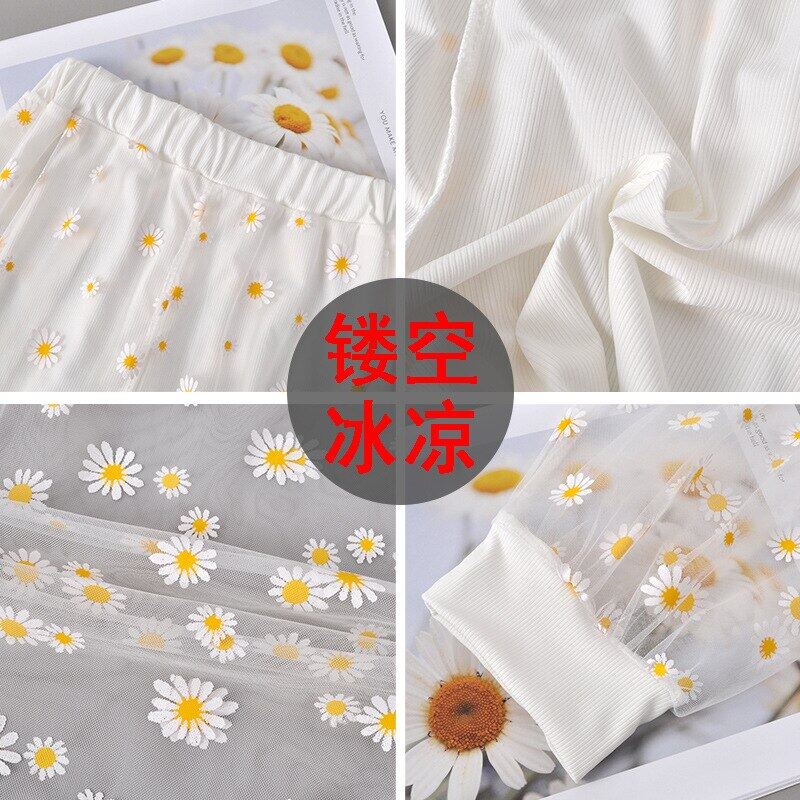 Quần Dài Chống Muỗi In Hình Hoa Cúc Phối Lưới Mỏng Thời Trang Xuân Hè Cho Bé 2-6 Tuổi