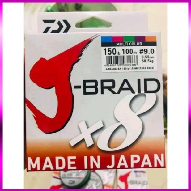 ⭐  Dù x8 J-BRAID MADE IN JAPAN