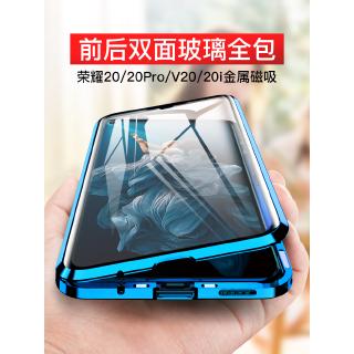 ốp lưng nam châm 2 mặt trong suốt cho huawei nova 5t nova5t