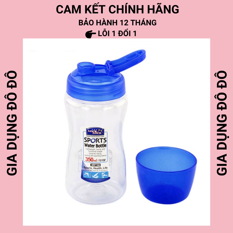 Bình nước thể thao Lock&Lock HPP708 HPP708T 350ml