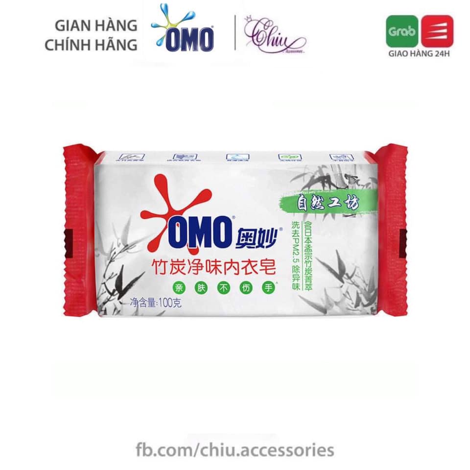 Xà phòng Omo than tre loại bỏ mùi và vi khuẩn trên quần áo