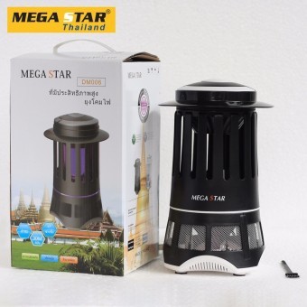 Đèn bắt muỗi Mega Star DM\006