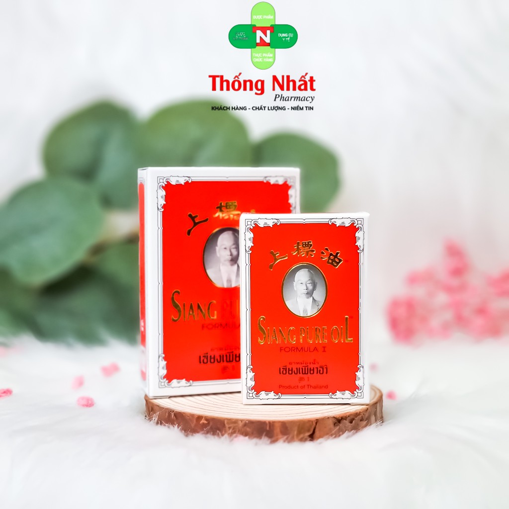 [CHÍNH HÃNG] - Dầu Thái Đỏ Siang Pure Oil (Dầu Thái Nước Vàng) 3ml, 7ml