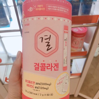 Collagen Lemona Hàn Quốc