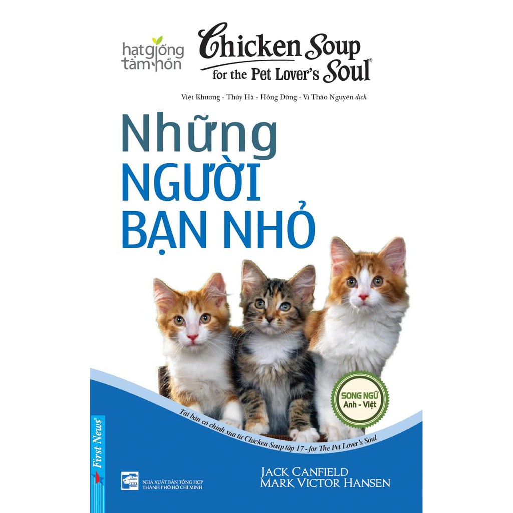 Sách - Combo Chicken Soup For The Soul Tập 17 (48852) + Tập 18 (51814) + Tập 19 (51821) + Tập 20 (49491) - First News Tặ