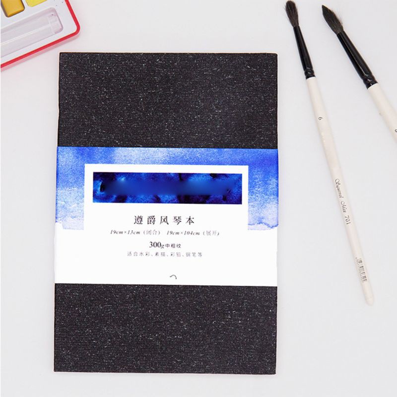 Sổ Tay Vẽ Màu Nước 300gsm