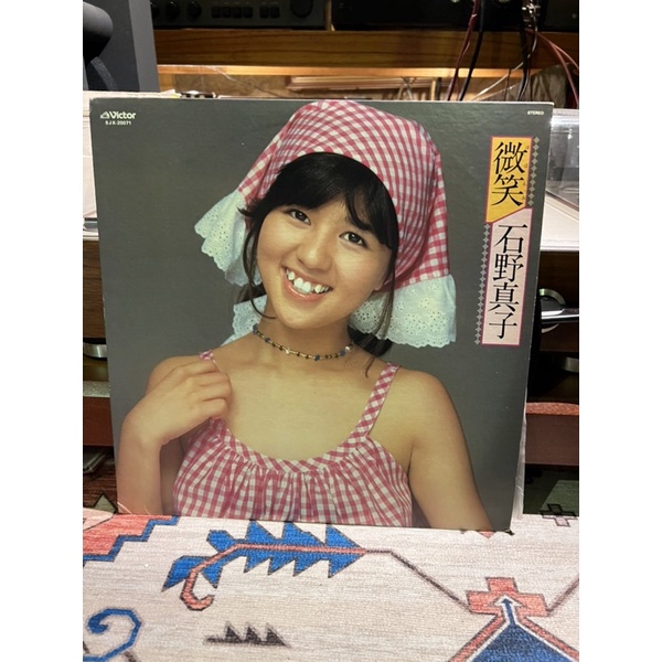 Đĩa than vinyl Sale 129k
