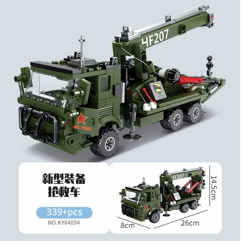 Đồ chơi lắp ráp mô hình thú vị dành cho bé nhỏ