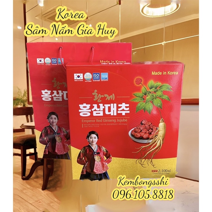 [HÀNG MỚI VỀ] Nước Hồng Sâm Táo Đỏ Nguyên Chất Hàn Quốc, Hộp 30 gói x 70ml [HỘP CÔ GÁI]