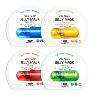 MẶT NẠ VITA GENIC JELLY MASK BINOBAGI