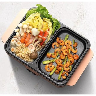 Bếp nương đa năng 2 trong 1,Nồi Lẩu nướng đa năng cao cấp,Nồi điện mini cho gia đình siêu hot