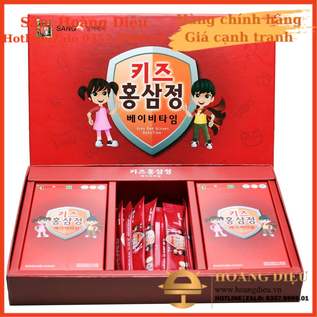 SÂM HOÀNG DIỆU -  Nước Hồng Sâm - Thạch sâm Baby SangA Cao Cấp Hàn Quốc hộp 30 gói x 10 ml