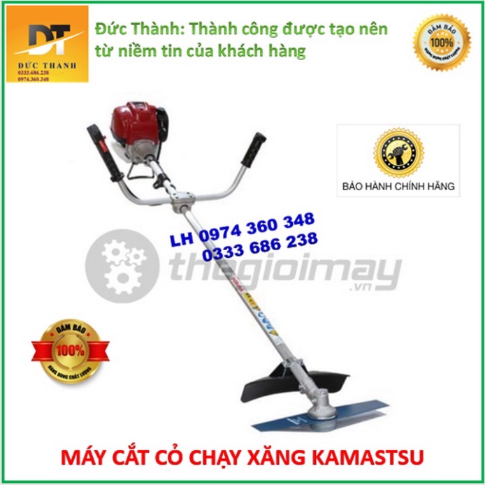 Siêu hot Máy cắt cỏ Kamastsu. Nhập khẩu nguyên chiếc.