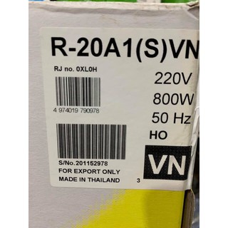 Lò vi sóng sharp R20A1