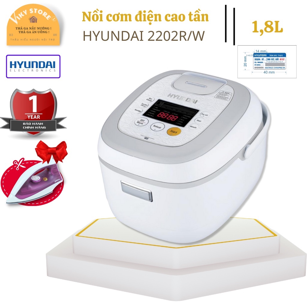 Nồi Cơm Điện Cao Tần HYUNDAI HDE 2202R/W 1.5L