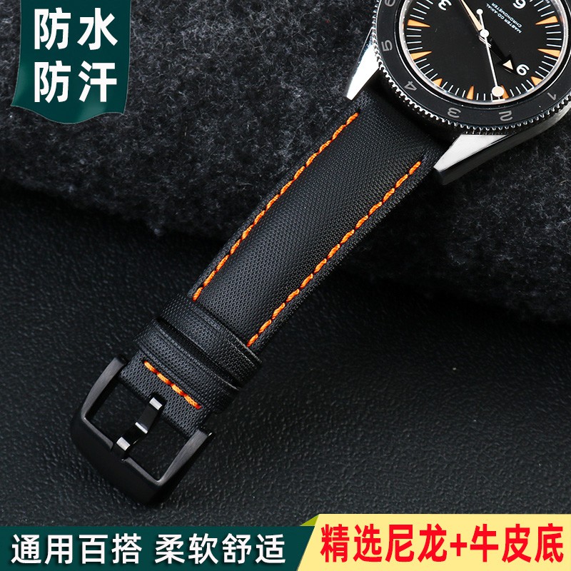 Nylon watch strap male Omega Citizen Tissot Mido series cowhide bottom bracelet female 20 22MM