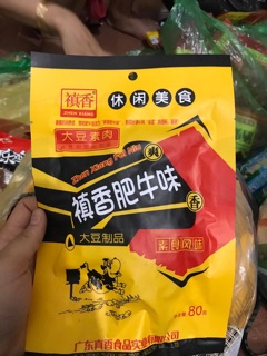 Bò lát khô
