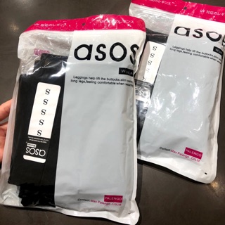 Quần Legging Asos