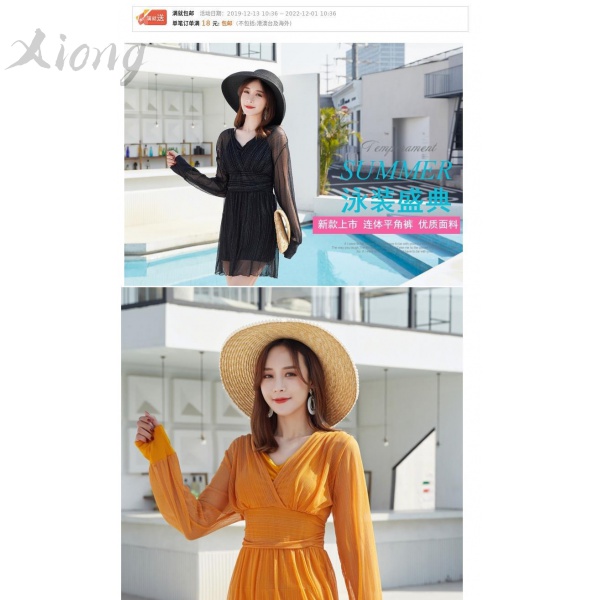 Đồ Bơi Nữ Một Mảnh Phong Cách Hàn Quốc Quyến Rũ | BigBuy360 - bigbuy360.vn