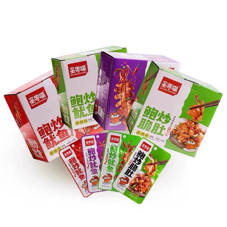 MỰC NƯỚNG SỐT CAY