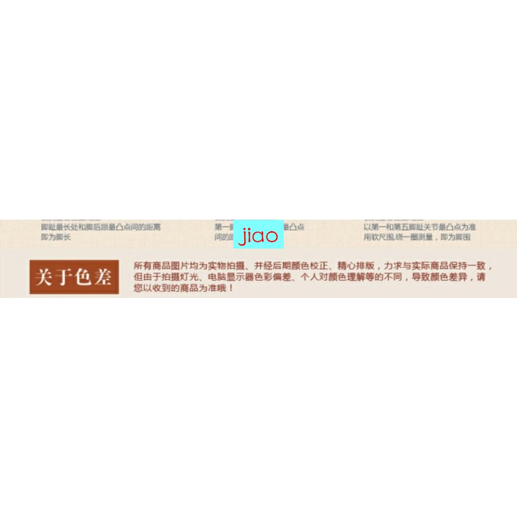 Giày bốt đế bệt chống trượt vải cotton lót nhung giữ ấm vào mùa đông dành cho nữ trung niên và lớn tuổi