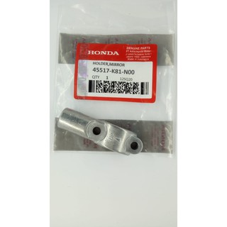 Gương chiếu hậu chuyên dụng cho xe kleman esp. beat street. vario 125.vario 150
