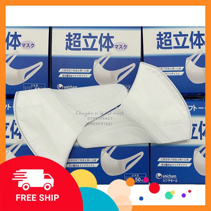 3d mask unicham 1 set 50c - 100c 🔥khẩu trang cao cấp giúp ngăn ngừa vi rút chóng bụi 99,95% có khả năng chóng nước | BigBuy360 - bigbuy360.vn