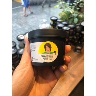 Mặt nạ LUSH TƯƠI XÁCH TAY NHẬT