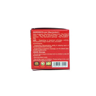 CAO XOA THẢO DƯỢC KIM VUI