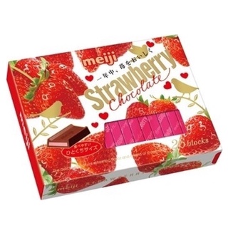 Meiji chocolate Nhật Bản