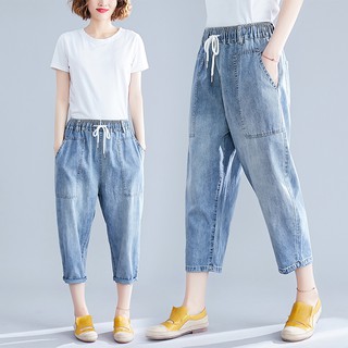 B42 Quần bog big size cạp chun dáng suông thời trang