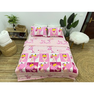 Trọn Bộ Chăn Ga Gối Hè Thu 5 Món - Báo Hồng