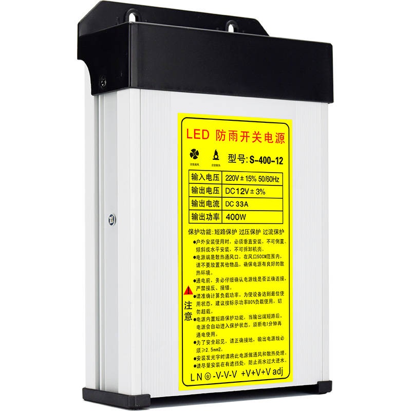 Bảng Công Tắc Đèn LED 5V 12V 24V 33A 400W 60A 70A