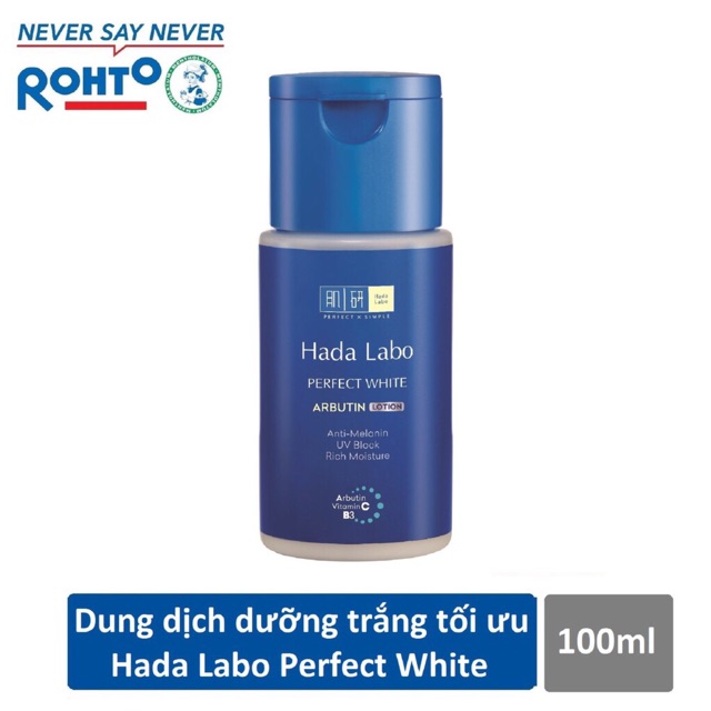 Dung dịch dưỡng trắng vượt trội Hada labo Perfect White Arbutin Lotion 100ml