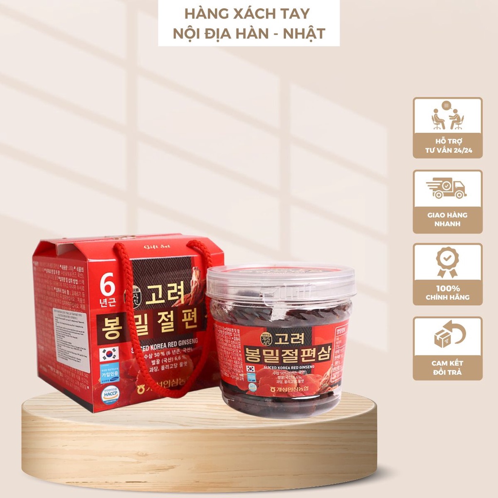 Nhân sâm lát tẩm mật ong JEONG GEUN SAM Hàn Quốc loại hủ 200gr dẻo, thơm ngon