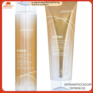 COMBO DẦU GỘI XẢ K-PAK JOICO CHO TÓC HƯ TỔN KHÔ XƠ CHẺ NGỌN 300ML/250ML