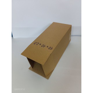 Siêu rẻ 50 hộp carton, hộp ship cod 10x10x20 cm