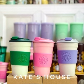 Ly coffee Starbucks Japan 2022