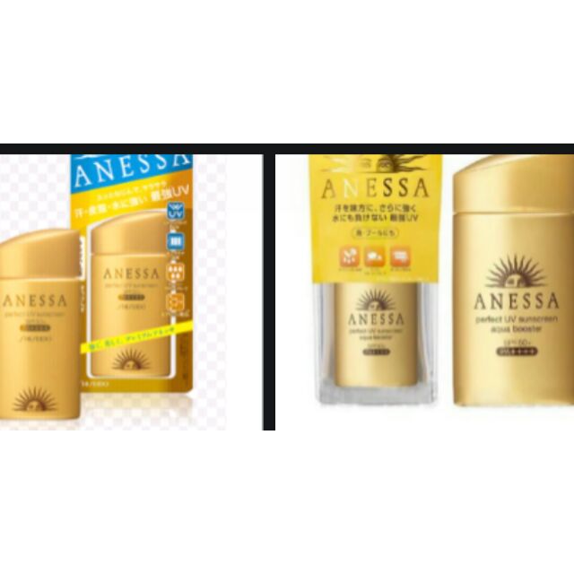 Combo 10 chai chống nắng ( 5 xanh, 5 vàng)
