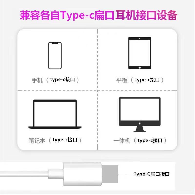 Tai Nghe Có Dây Chuyên DụNg Cho macbook air Notebook macbookpro 10 / 6
