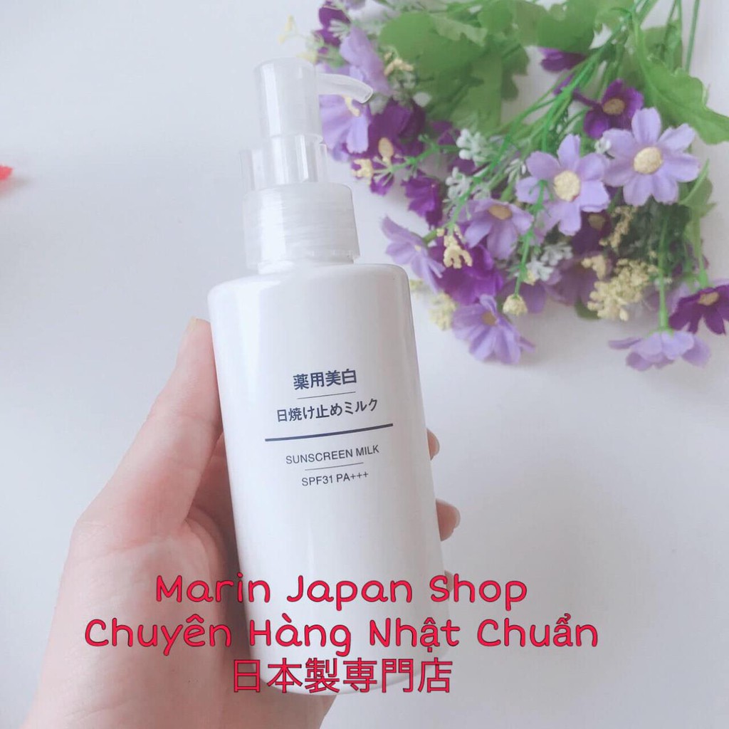 (Chuẩn store Muji Nhật) Kem chống nắng Muji dành cho mọi loại da, da dầu da nhạy cảm , da mụn Nhật Bản