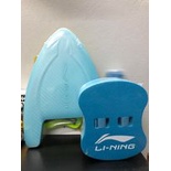 Phao tim, phao lưng tập bơi cho người lớn và trẻ em  chính hãng Lining