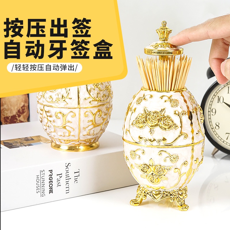 Hộp đựng tăm phong cách Châu âu retro thiết kế thông minh hoa văn tinh xảo