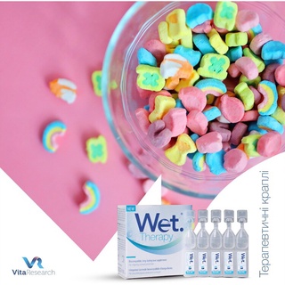 Nước mắt nhân tạo Wet Therapy