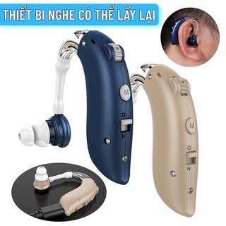 Máy Trợ Thính Mini Kỹ Thuật Số Có Thể Sạc Lại Tiện Dụng Và Bền